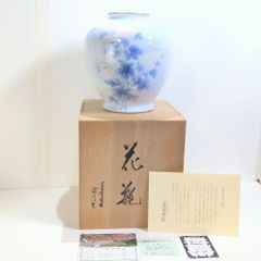 Item thumbnail for item 58c0072c-75ad-4bac-8b8f-8d6d637cd1a6