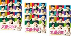 全巻セット【中古】DVD▼シャーマンキング(18枚セット)TV版 全16巻 + 愛のかたち + 友情のかたち レンタル落ち 楽天市場】シャーマンキング 全巻（CD・DVD）の通販