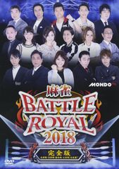 バトル・ロワイアル Limited Edition Blu-ray 海外版 - メルカリ