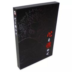 [중고] 잡화 [단품] 연옥 안주로 슬리브 케이스 [극장판 귀멸의 칼날 무한 열차편 마음을 태워 세트] 에어 코미케 2 상품