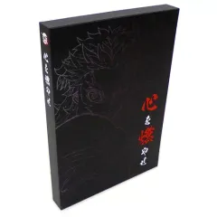 エアコミケ2 鬼滅の刃 心を燃やせセット 楽天市場】【新品】劇場版 鬼滅の刃 無限列車編 心を燃やせ