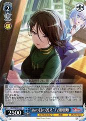 少年隊DVD SHONENTAI SELECT SONGS Amazon.co.jp: 少年隊 / SELECT SONGS [VHS] : DVD