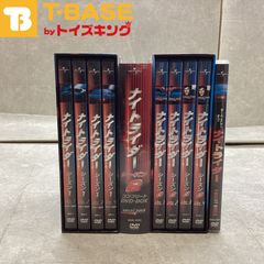 KNIGHT RIDER/ナイトライダー シーズン1/2/3/ザ・ベスト・オブ ナイトライダー ドラマ/テレビシリーズ DVD 4点セット