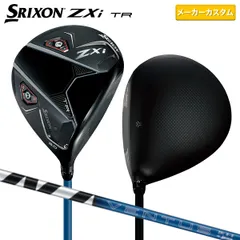 2025年最新】ventus tr srixonの人気アイテム - メルカリ