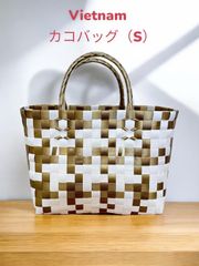 S⑤  カゴバッグ カラフルなポリプロピレンの梱包用テープで丁寧に編み上げたおしゃれなカゴバッグ。軽くて丈夫で使い勝手が良いのも魅力です。