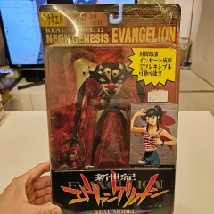 Amazon | ロボ道 ヱヴァンゲリヲン新劇場版 第4の使徒 ノン