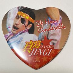 「龍が如く」ハート型缶バッジ真島吾朗　ハート型缶バッチ　みんなのアイドル吾朗