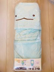 【新品未開封】すみっコぐらし  ねぐるみ