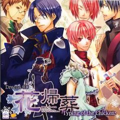 中古】邦楽Blu-ray Disc 楠田亜衣奈 / Eternal Precious Wave