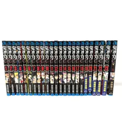 【中古品】鬼滅の刃全巻 外伝セット GI