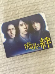 【最終値下げ】嵐 二宮和也 主演・出演 映画&ドラマ Blu-ray／DVD Amazon.co.jp: 嵐 二宮和也 プラチナデータ Blu-ray 初回