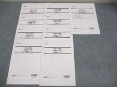 Item thumbnail for item 3d45929e-46b4-4d4d-9d45-43b1b804c851