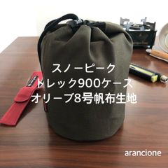 Item thumbnail for item eae97607-93bf-48be-b746-e646cc77be2b