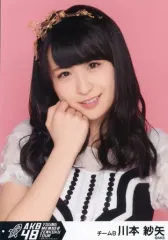 2025年最新】川本紗矢の人気アイテム - メルカリ