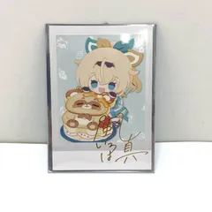 【値下げ!!】風真いろは 新品 誕生日記念2024 フルセット おまけつき！ Amazon.co.jp: 風真いろは 誕生日記念2024 フルセット 風真