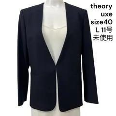 2026年最新】theory luxe ジャケット ノーカラーの人気アイテム - メルカリ