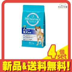 アディクション サーモンブルー ドックフード ご飯 犬 - メルカリ