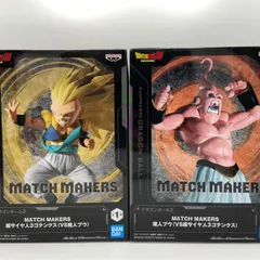 未開封　ドラゴンボール　MATCH MAKERS 魔人ブウ & 超サイヤ人3ゴテンクス　2体セット　フィギュア　プライズ