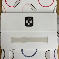 【KZ-0466】新品未開封 Apple Watch SE (GPSモデル) - 40mmスターライトアルミニウムケースとスターライトスポーツバンド - S/M