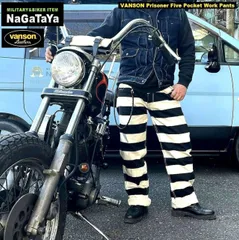 2025年最新】vanson ライダース 40の人気アイテム - メルカリ
