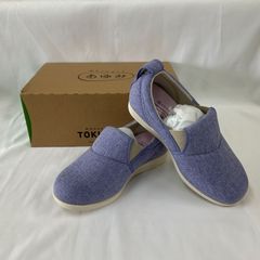 ゆったり簡単スリップオン　ラベンダー　M(22.0～22.5cm)
