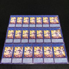 エネコロロ 9枚セット ポケモンカード adv 045/055 - メルカリ