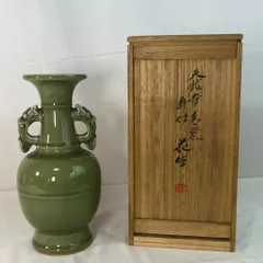 2025年最新】渓山 天龍寺 花瓶の人気アイテム - メルカリ