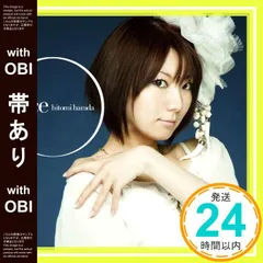 2026年最新】原田ひとみの人気アイテム - メルカリ