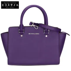 MICHAEL KORS マイケルコース 【美品】Selma セルマ ミディアム 2WAY