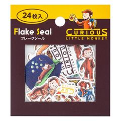 【人気商品】フレークシール シール 和紙シール 12種 おさるのジョージ 24枚 ショウワノート 323536001