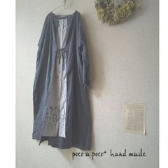 ハンドメイド　ミナペルホネンchoucho+noppara切り替えワンピース