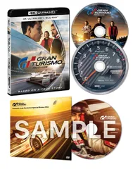 [新品未開封] グランツーリスモHD Yahoo!オークション -「gran turismo hd」の落札相場・落札価格