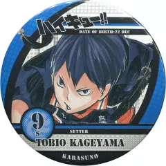 【中古】バッジ・ピンズ(キャラクター) 影山飛雄 「ハイキュー!! コレクション缶バッジ第2弾」 ジャンプフェスタ2016グッズ