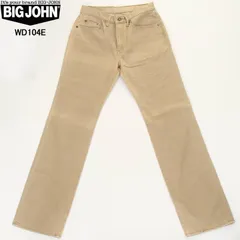 USED WOLVO BIG JOHN ウォルボ ビッグジョン WD104E カーキ メンズパンツ ワークパンツ ストレッチパンツ カジュアルパンツ USED ビッグジョン WD104 アパレル メンズパンツ メンズファッション カジュアルパンツ カラーパンツ