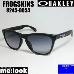 OAKLEY オークリー 9245-D054 サングラス FROGSKINS フロッグスキン 009245-D054 ASIAN FIT マットブラック /プリズム グレイグラディエント 9245-D0