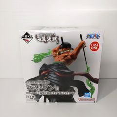 【新品未開封品】 一番くじ 両翼決戦 ワンピース ロロノア・ゾロ ラストワン賞 ラストワンカラーVer. 〇YR-51860〇