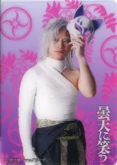 小澤亮太♪直筆サイン入りカード♪ 小澤亮太 直筆サイン入りカレンダー 2012