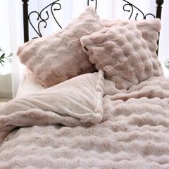 ジェラートピケ 【Sleep】ラビット柄 プリント毛布 うさぎ
