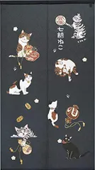 2023年最新】猫町の人気アイテム - メルカリ