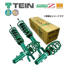 中古10ヶ月使用 VSC76-C1SS3 - メルカリ