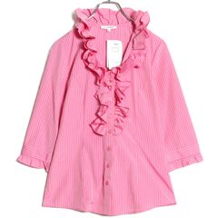 ピンクハウス☆ふんわり軽やか ボリュームティアード ロングスカート  