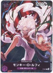 【中古】 クラッシャー列伝 ２/みのり書房/Ｍａｒｉｋｏ 中古】 クラッシャー列伝 2 （OUT COMICS） / MARIKO / みのり