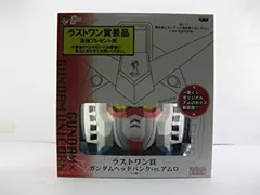 2025年最新】一番くじガンダムヘッドバンクの人気アイテム