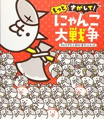 2025年最新】無言購入大歓迎◎の人気アイテム - メルカリ