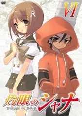 2025年最新】伊藤_聡の人気アイテム - メルカリ 2025年最新】伊藤_聡の人気アイテム - メルカリ