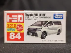 ⭐️トミカ トヨタアルファード＆ヴェルファイア(初回限定、通常版)❌２セット⭐️ トミカ赤箱 78 トヨタ アルファード ※TOMY青ロゴ : ミニカー