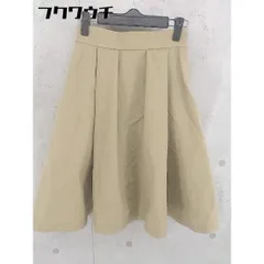 ◇ Ray BEAMS レイ ビームス 膝丈 フレア スカート サイズ0 ベージュ レディース 【中古】 【1103230008835】