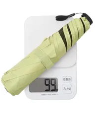 【在庫処分】遮熱 超撥水 遮光 携帯便利 晴雨兼用 折り畳み日傘 超軽量99g 収納に便利 紫外線対策 携帯 折りたたみ傘 出張 登山 子供 日傘 梅雨対策 母の日 父の日