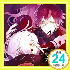 DIABOLIK LOVERS ドS吸血CD VERSUSIII Vol.1 アヤトVSカルラ CV.緑川 光/CV.森川智之 [CD] 逆巻アヤト(CV.緑川 光); 月浪カルラ(CV.森川智之)_02