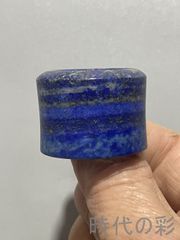38kt Rich celluloid Majorelle Blue - メルカリ